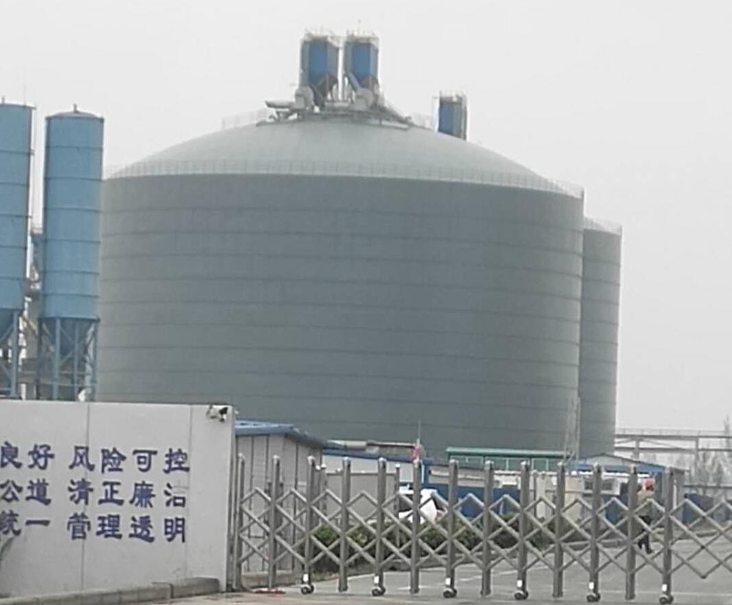 通榆4万吨粉煤灰储存库